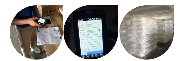 邦林热熔胶：数字化管理，品质稳定的选择